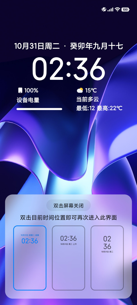 紫衣 screenshot