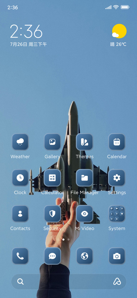 Hand screenshot