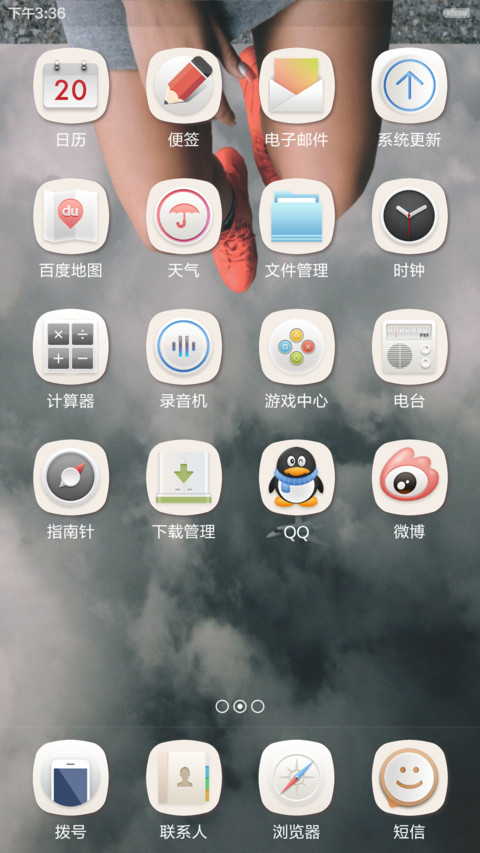 kamuseksih_v2 screenshot