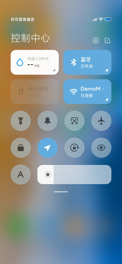 Tint圆角电池渐变 screenshot