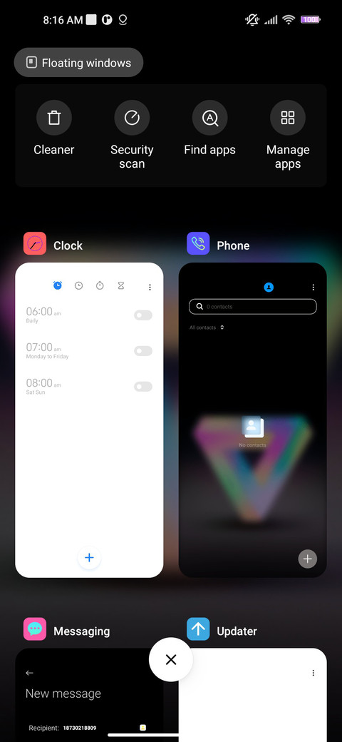 yingguang screenshot