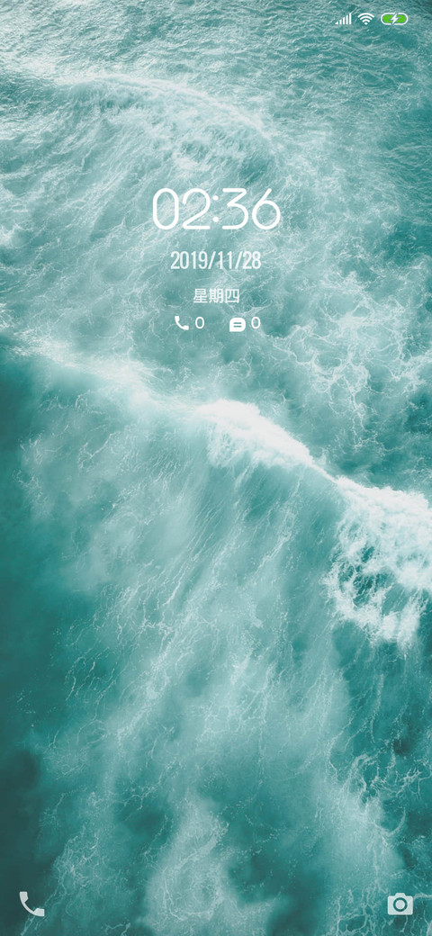 For深度 screenshot