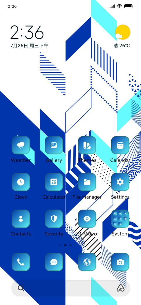 Geometric brochure screenshot