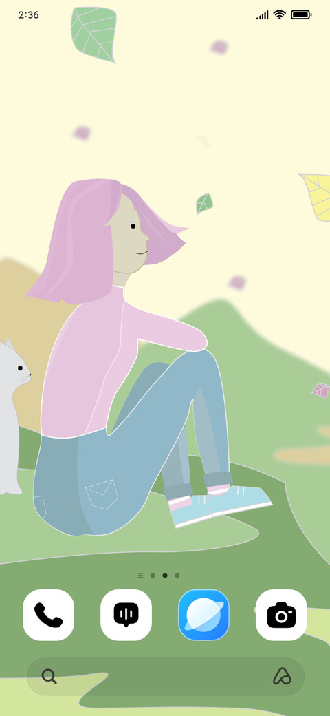 Cute Alone screenshot
