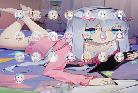 埃罗芒阿老师 screenshot