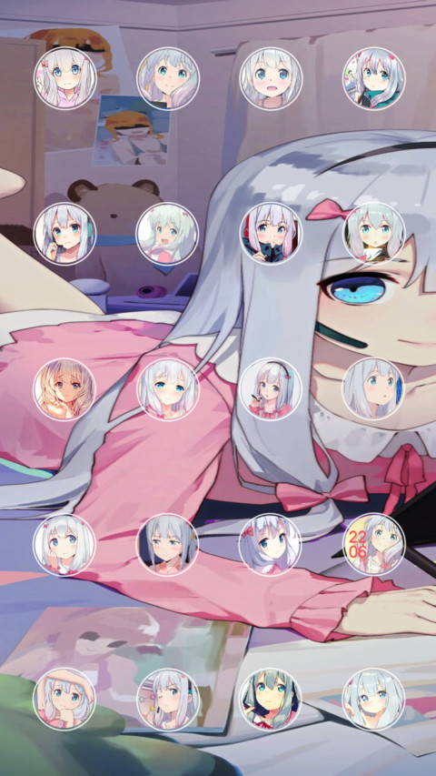 埃罗芒阿老师 screenshot