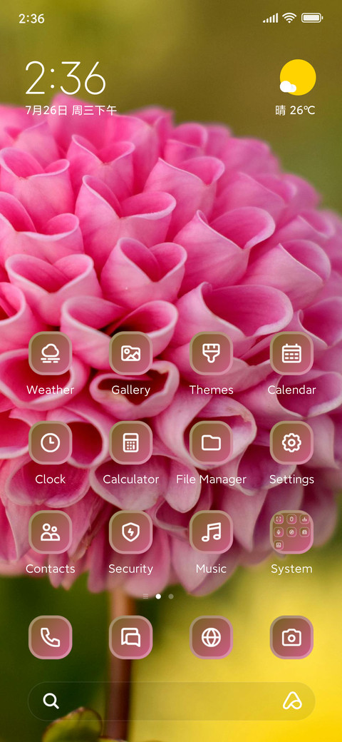 Pink Flower screenshot