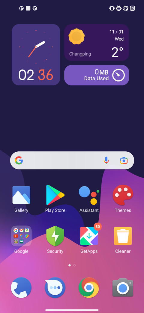 Rose Ui V14 screenshot