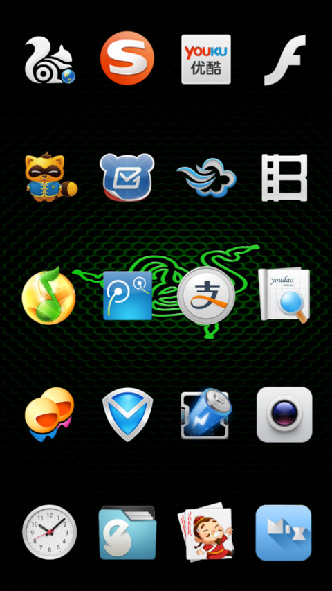 NIGHT V10 screenshot