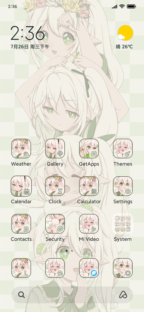 Cute comics screenshot