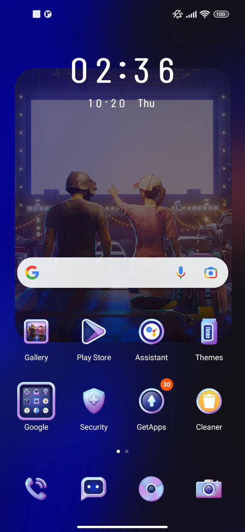 Peace Elite screenshot