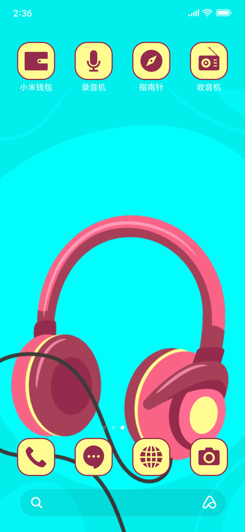 Red Headphones_3MDS screenshot