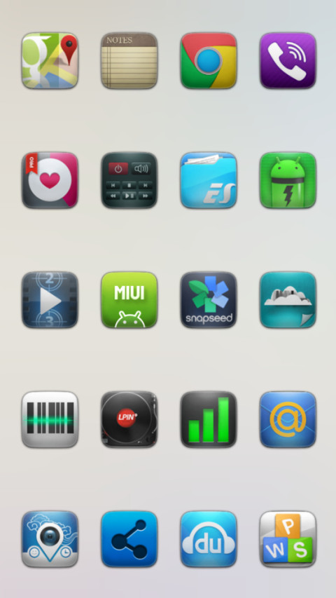 WhiteGreyView screenshot