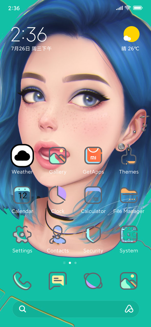 JOy v13 screenshot