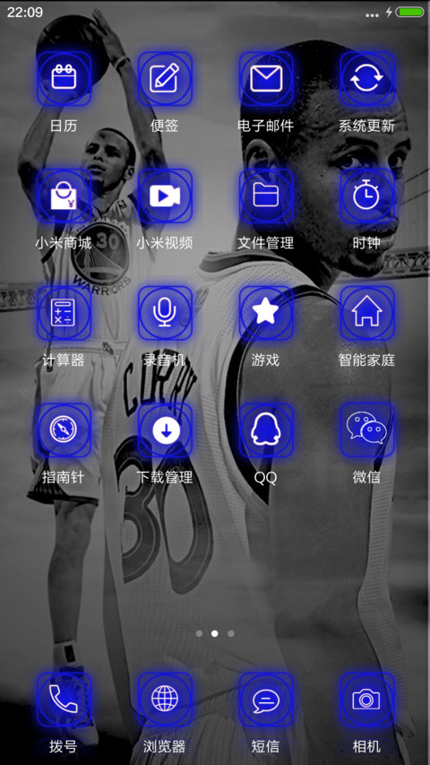 斯蒂芬.库里 screenshot