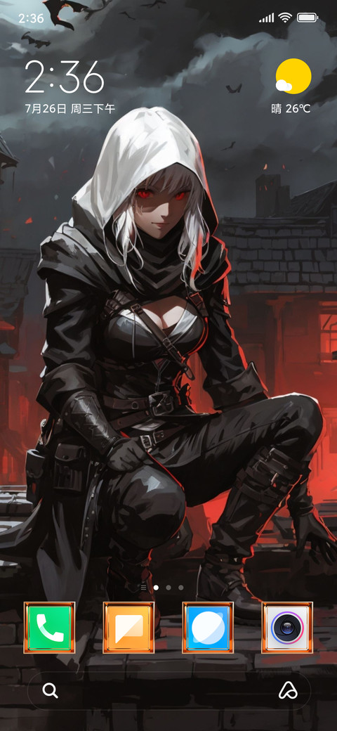 Night hunter screenshot