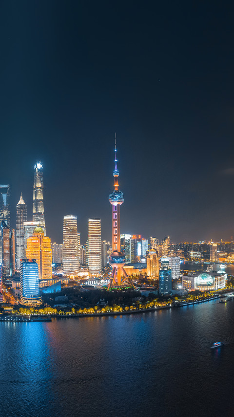天际线映照中国 screenshot