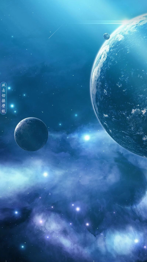 梦幻宇宙 screenshot