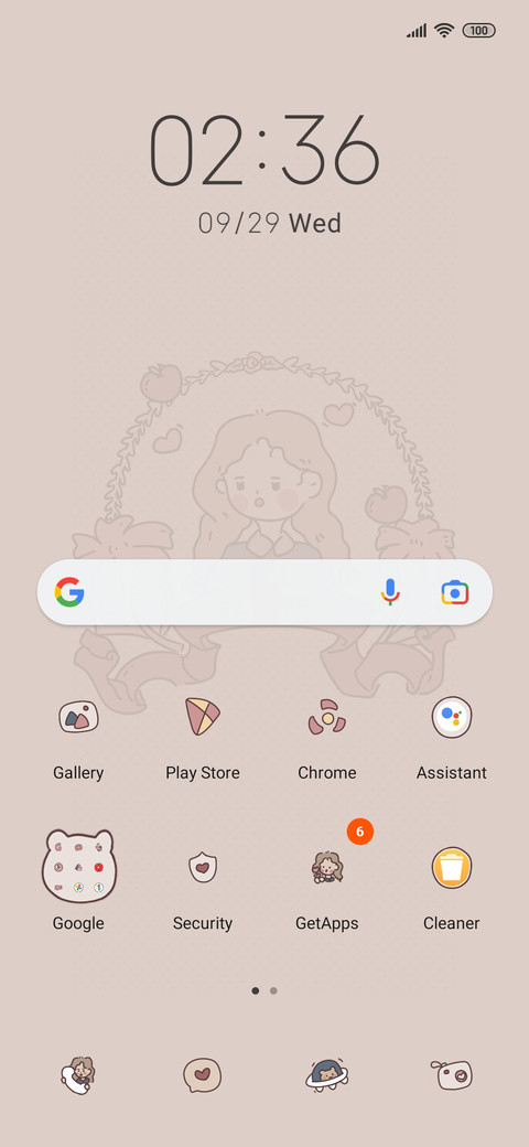 Retro girl screenshot