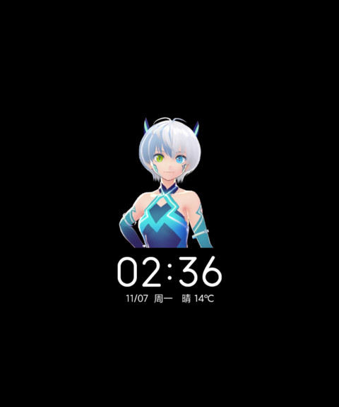 A girl screenshot