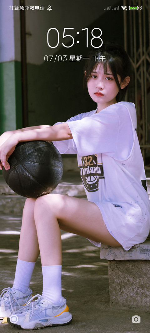 篮球少女 screenshot