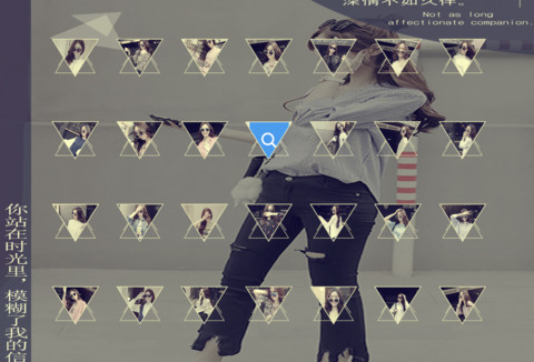 有你，真好 screenshot