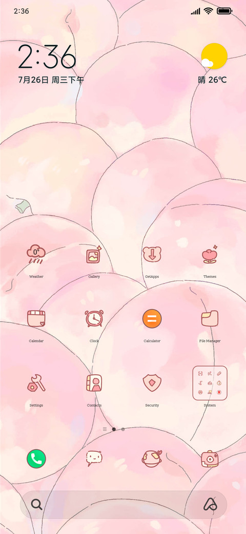 Peach parrot screenshot