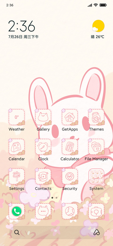 Rabbit Pink Garden screenshot