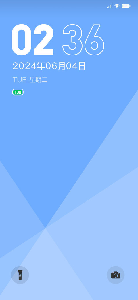 KLUI screenshot
