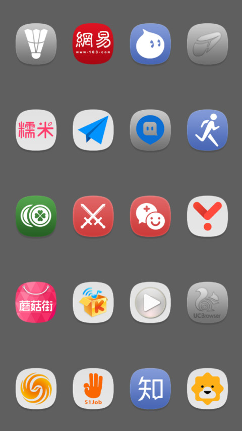 wish of the star screenshot