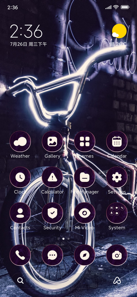 Neon Cycle screenshot