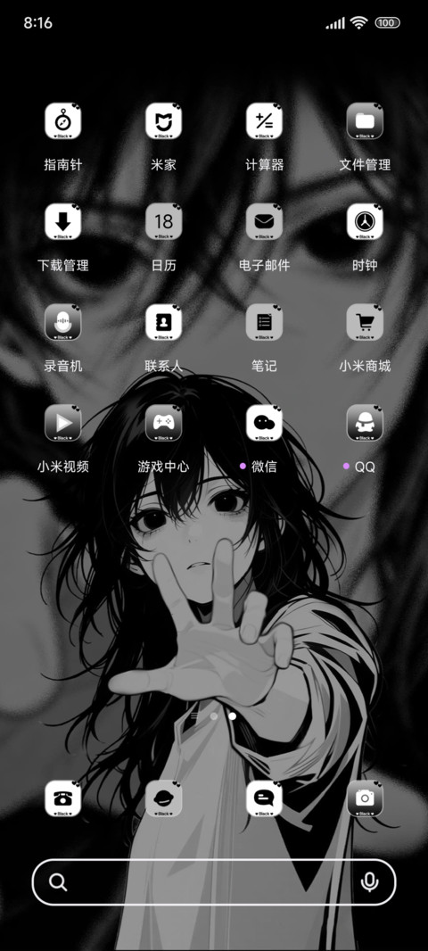 暗黑救赎二次元 screenshot