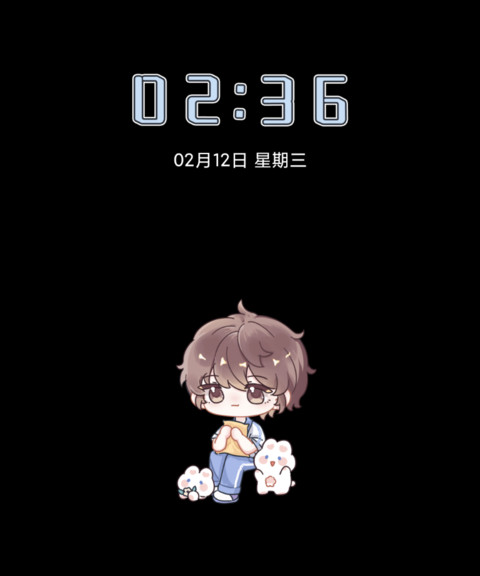 仲夏蝉鸣 人间盛望 screenshot
