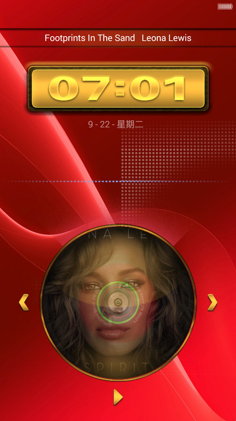 The Red Devils screenshot