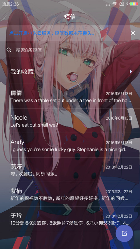 DARLING in the FRA screenshot
