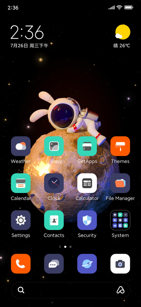 Space Bunny screenshot