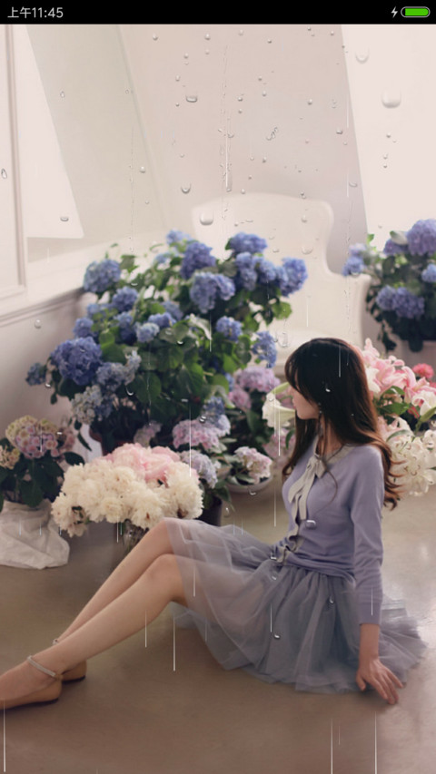 薰衣草之恋 screenshot