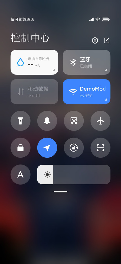 城市英雄 screenshot