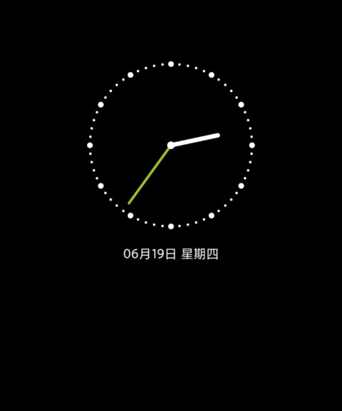 青苹果物语 双模式 screenshot