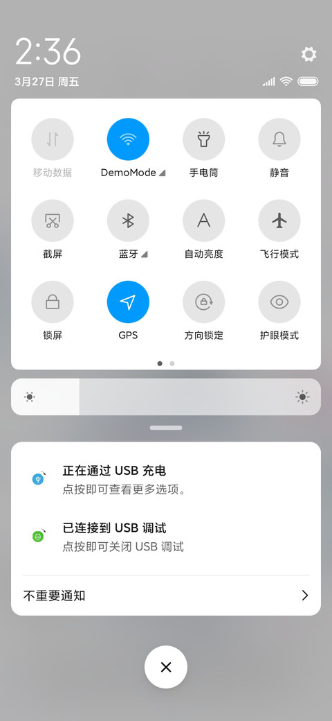 山水有相逢 screenshot