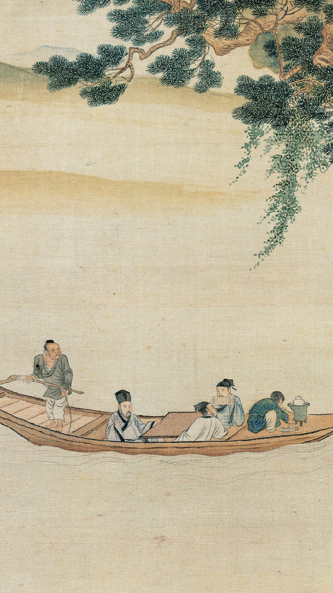 吴门画派 screenshot