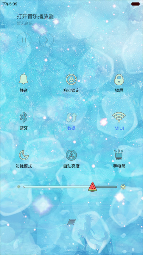  动态 小薇say hi 夏天（多锁屏+音乐界面+自由桌面） screenshot