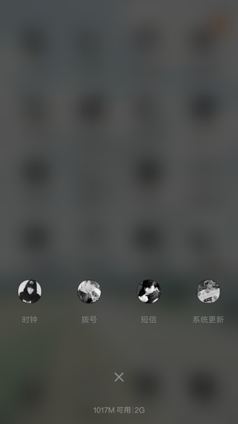 励志伤感（清新文字）好评返现 screenshot
