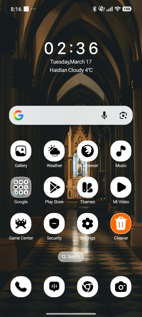 Holy Church screenshot
