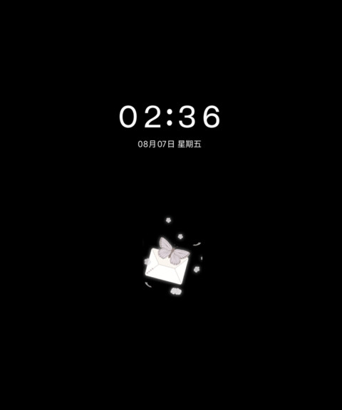 简约 浅雾蝶语 screenshot