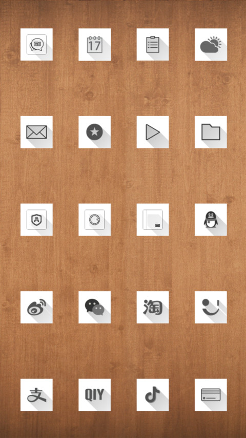 灰阶 screenshot