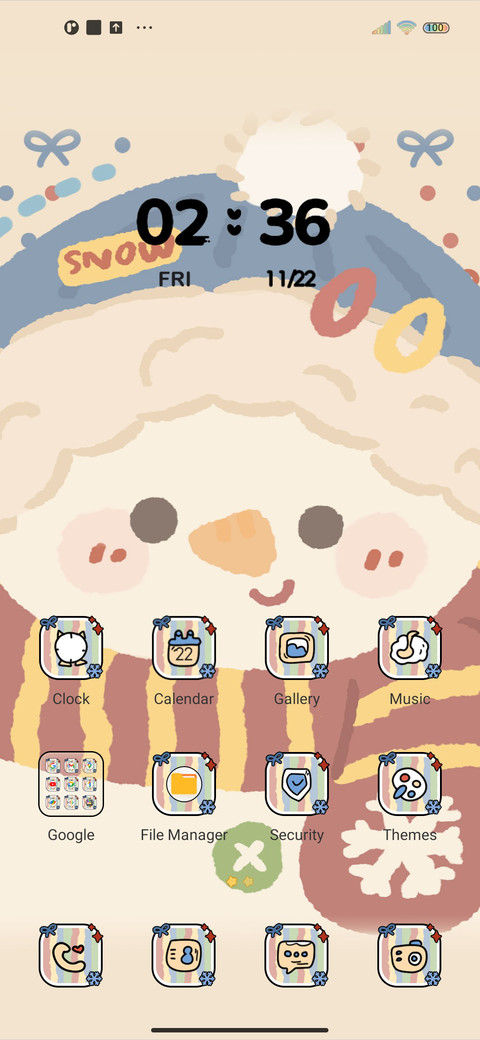 Christmas present screenshot