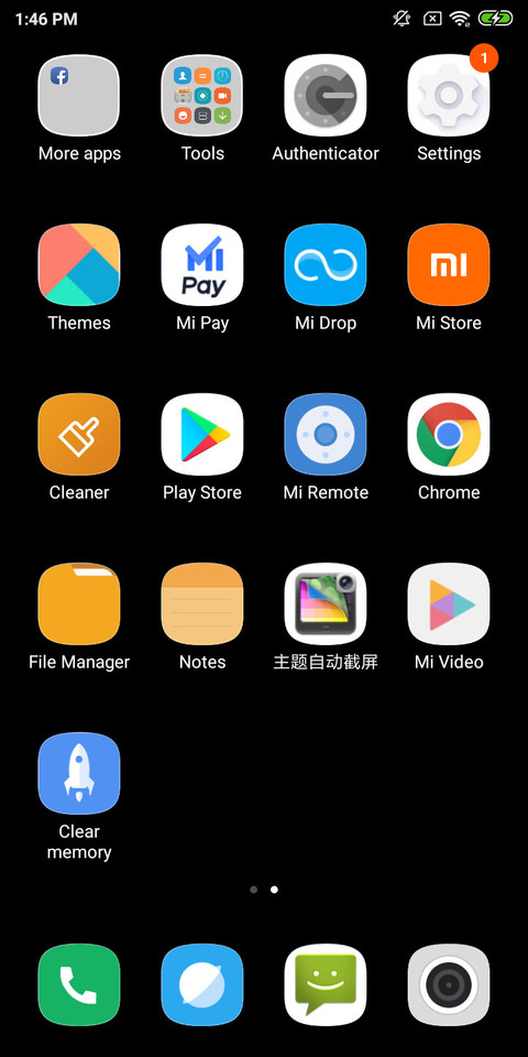 Alabaster screenshot