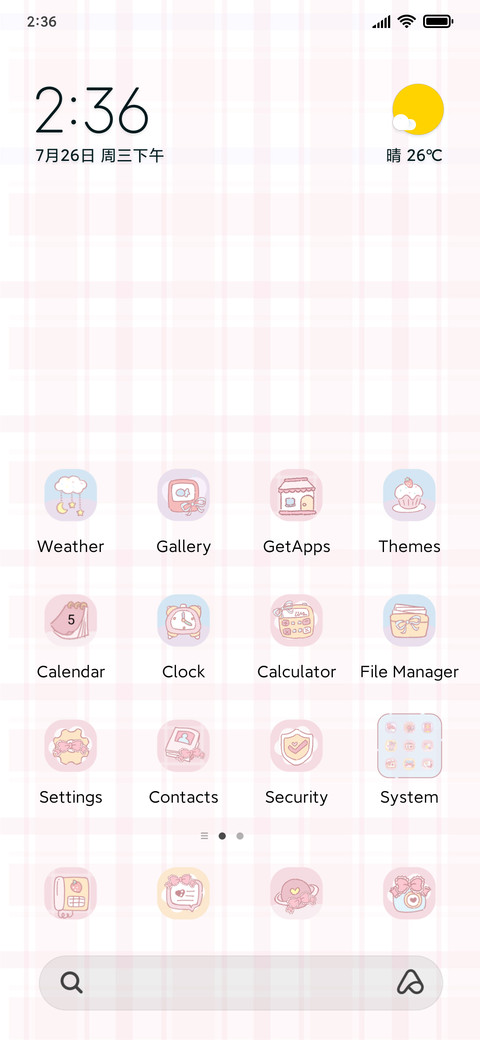 Melody sweet time screenshot