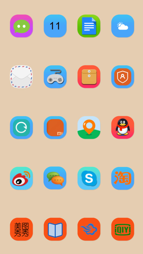 轻轻河边草 screenshot